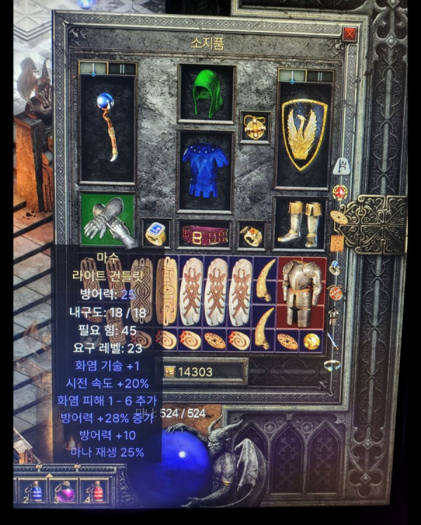 16452026011707.jpg