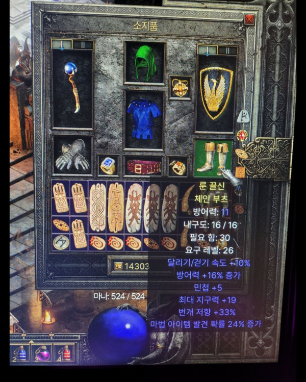 16452026013543.jpg