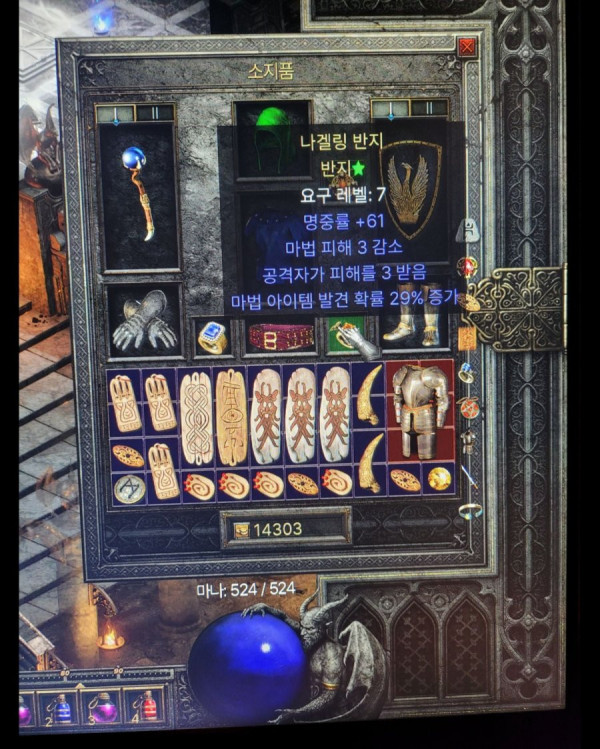 1645202601537.jpg