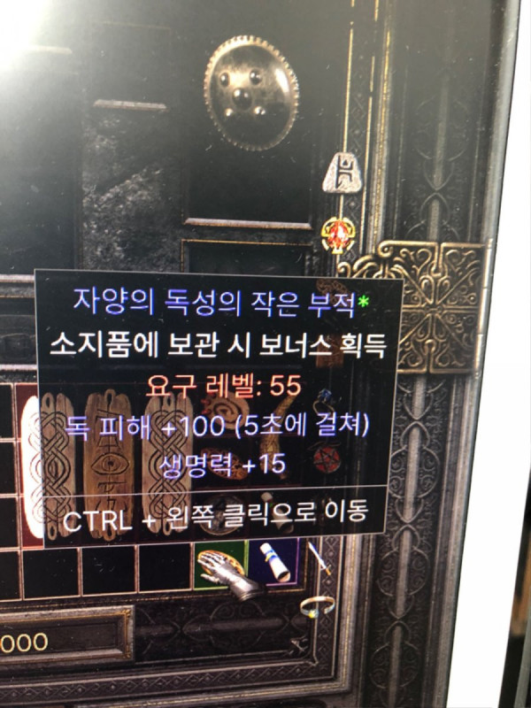 16452385298496.jpeg