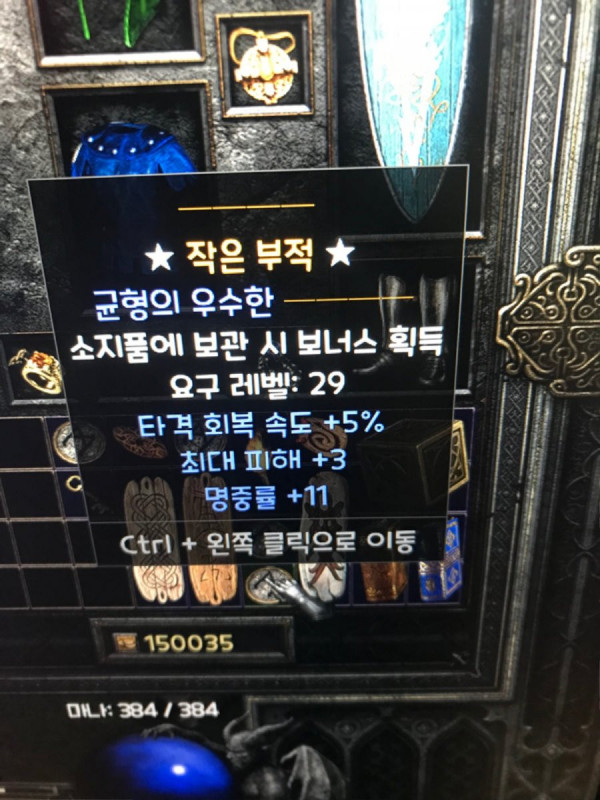 16452531109877.jpeg