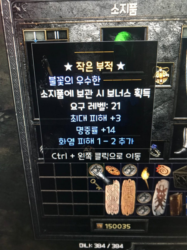 16452531111701.jpeg