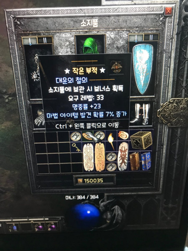 16452531113486.jpeg