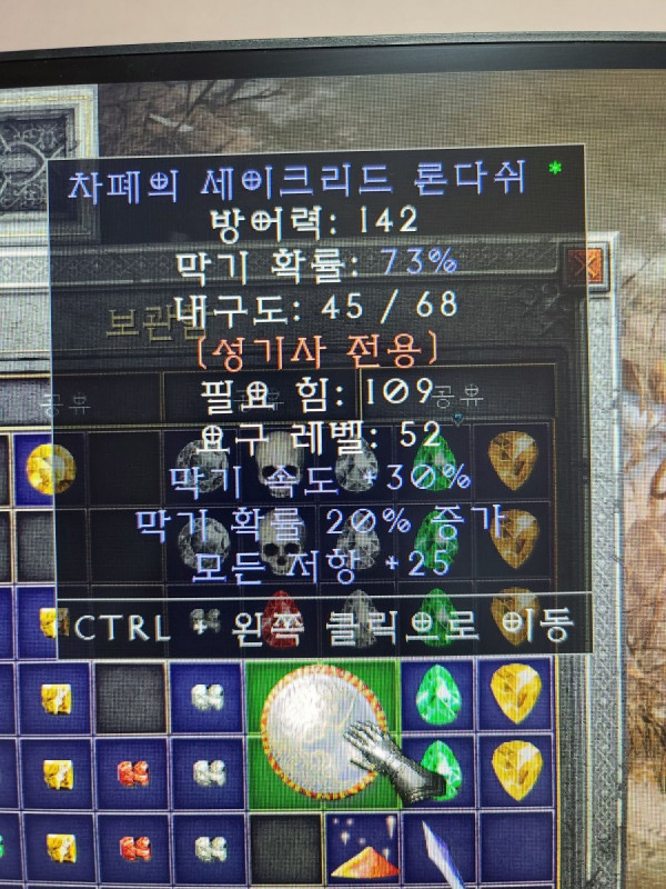 16452747116128.jpg