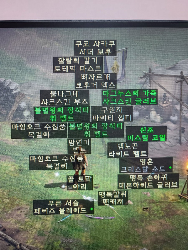 1645278455102.jpg
