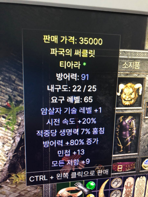 16452784683399.jpeg