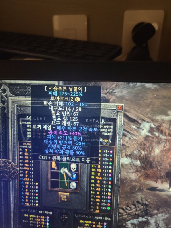 1645289012572.jpg