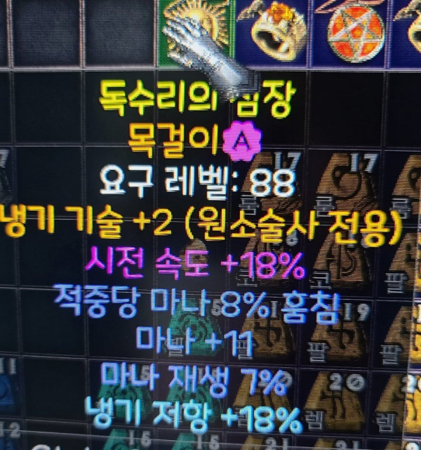1645321282905.jpg