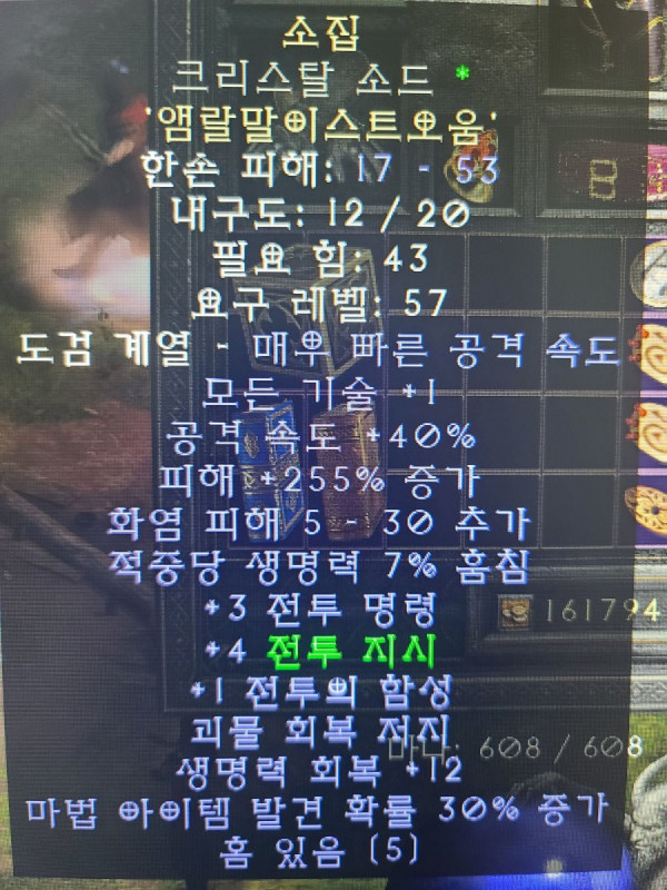 1645343006472.jpg