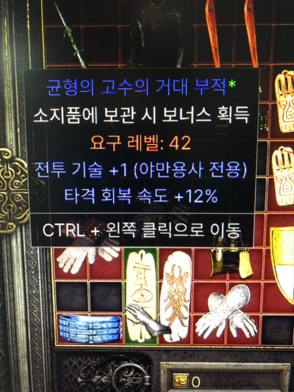 16453575788736.jpeg