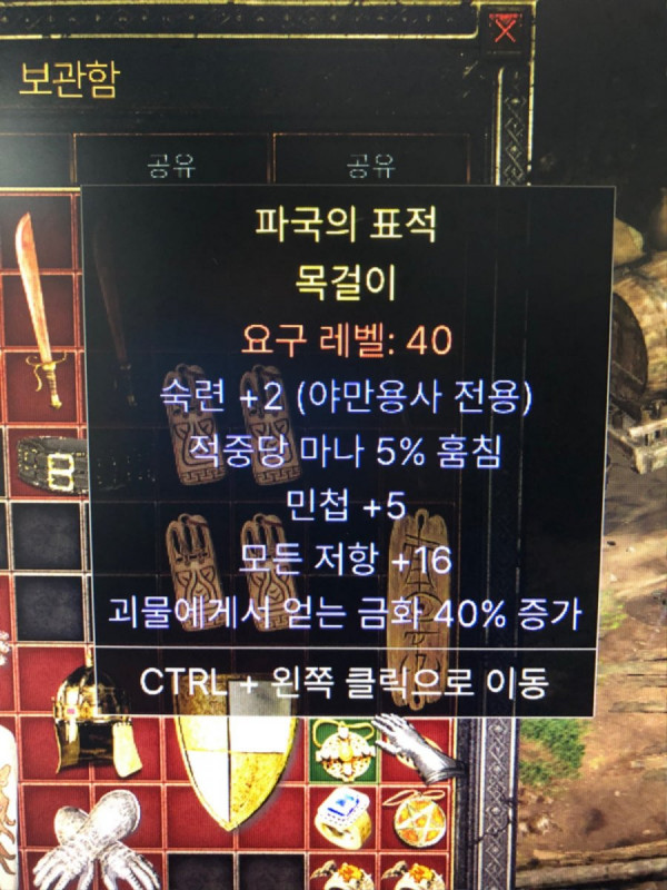 16453575790611.jpeg