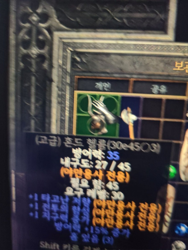 16453682202729.jpg