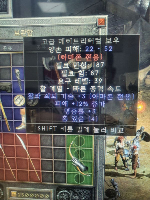 16454510088303.jpg