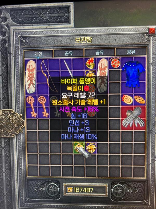16455157461559.jpeg