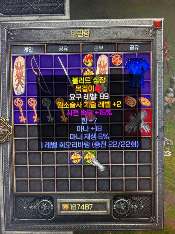 16455157463533.jpeg