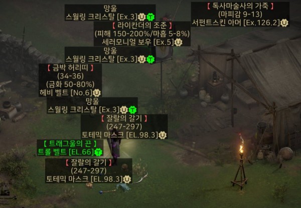 16455157500306.png