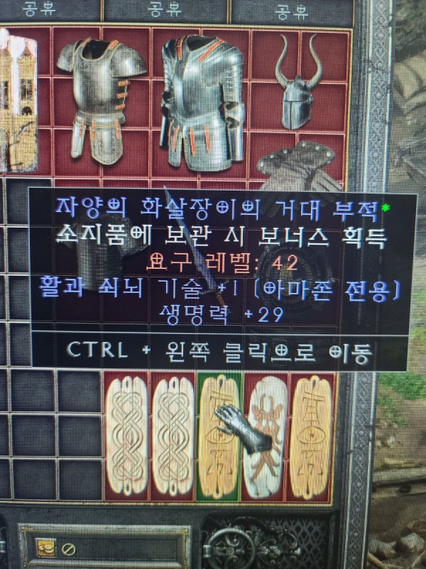 16456270212135.jpg