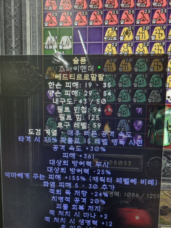 16456270338343.jpg