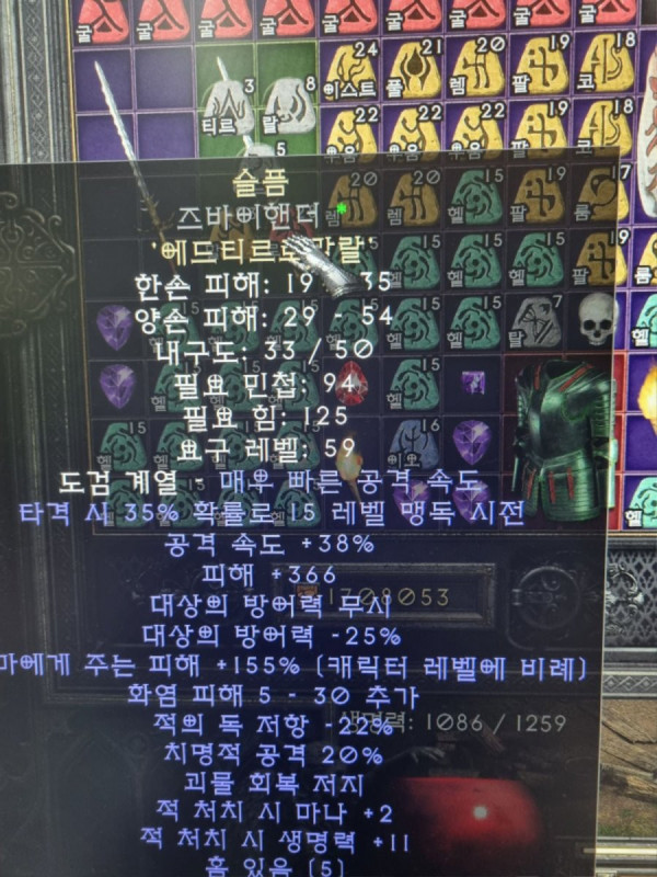 16456270340208.jpg