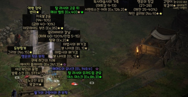 16456305825714.jpg