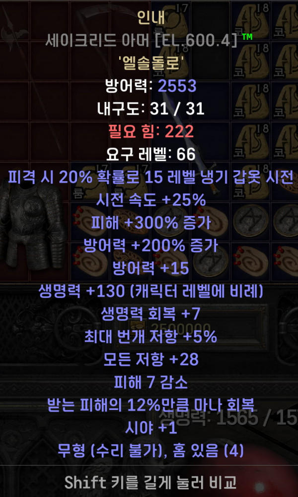 16457025824944.png