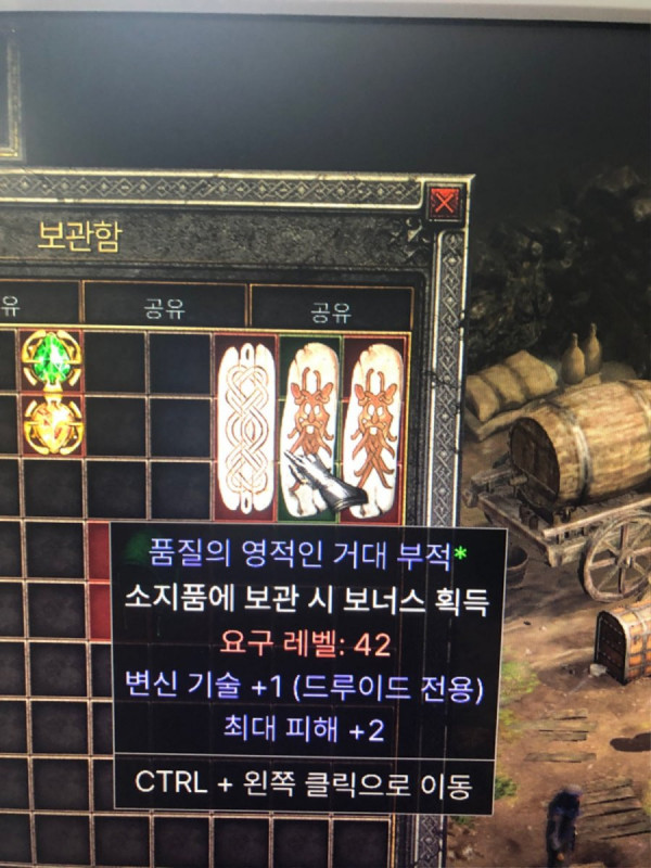 16457026028052.jpeg