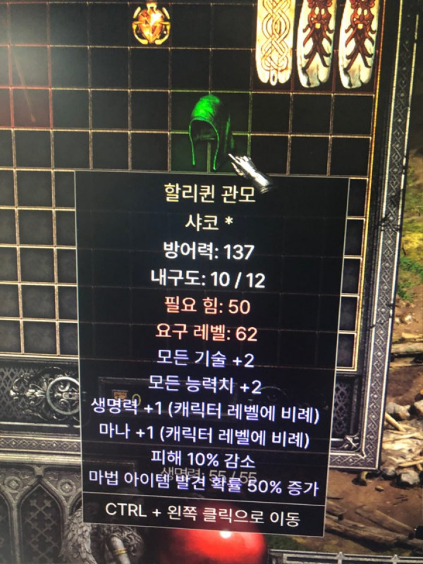 16457026032156.jpeg