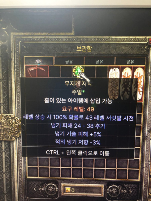 1645702603628.jpeg