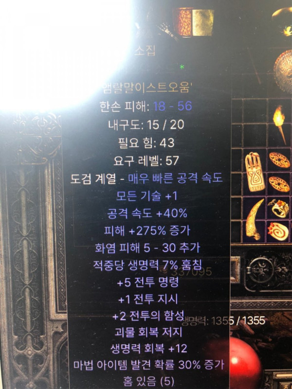 16457601333505.jpg