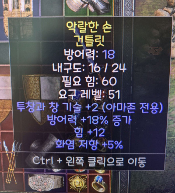 16457674372497.jpg