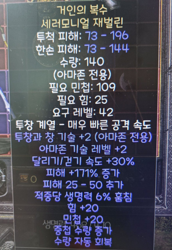 16457674374127.jpg