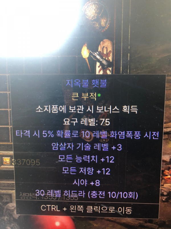 16457852858268.jpeg