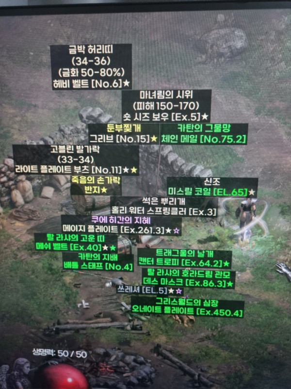1645792611955.jpg