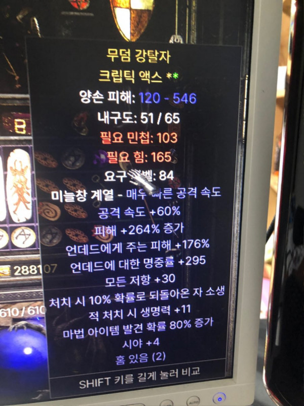 16458573621421.jpeg