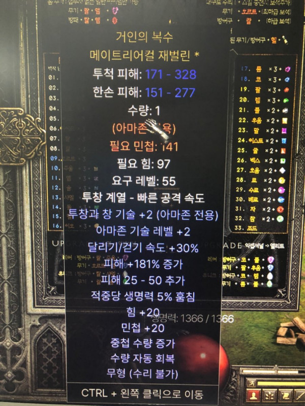 16458969749845.jpeg