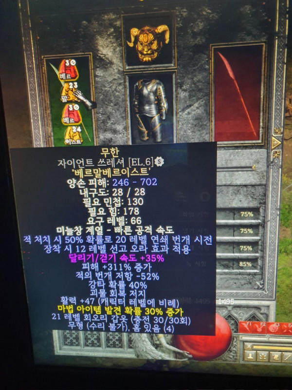 16459402044245.jpg
