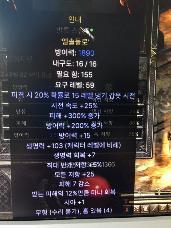 16460411568631.jpeg