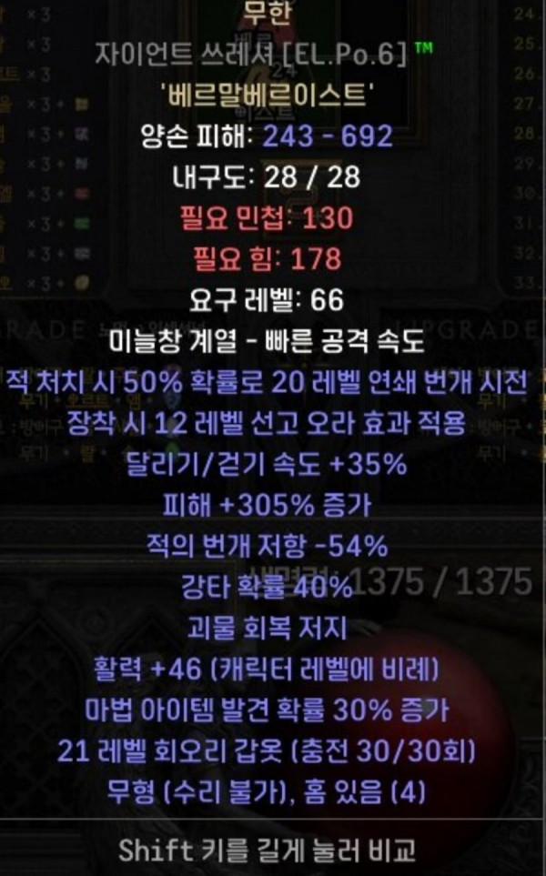 1646113130287.jpg