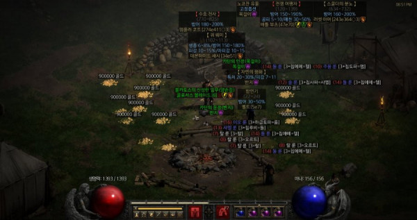 16461386364521.png