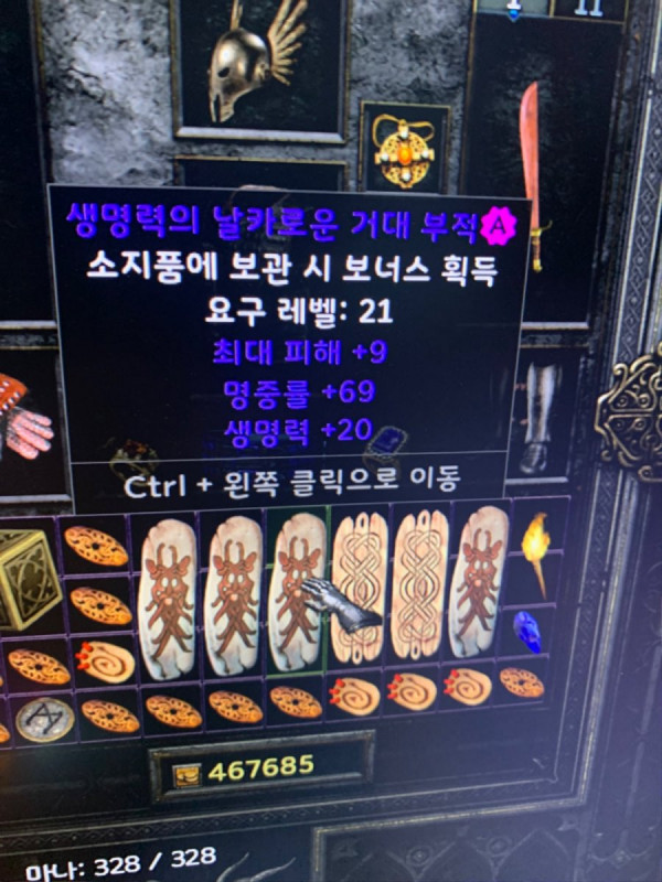 16461995667076.jpg