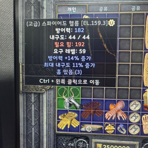16462248704383.jpg