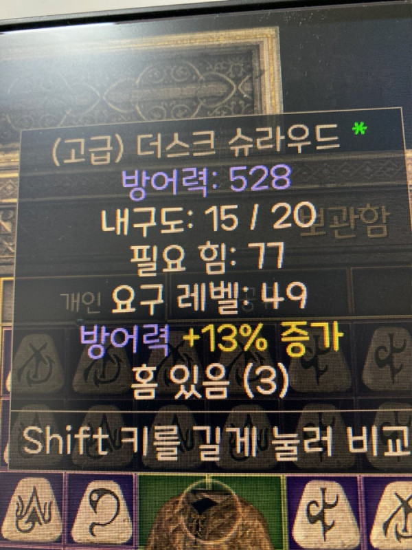 16462285394374.jpg
