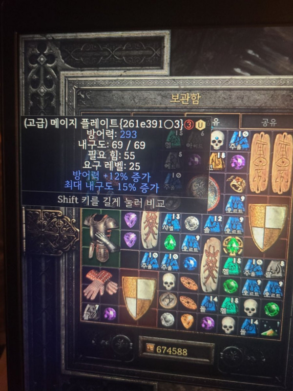 16463220080056.jpg