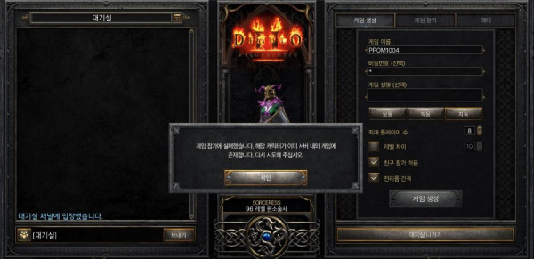 1646404752379.png