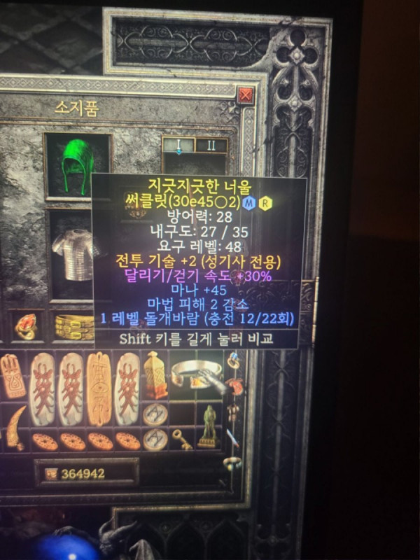 16465704295559.jpg