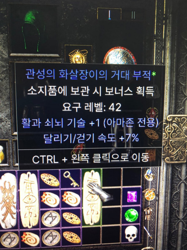 16467539724218.jpeg
