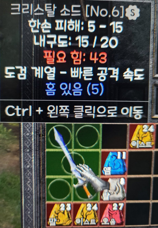 1646786307363.jpg