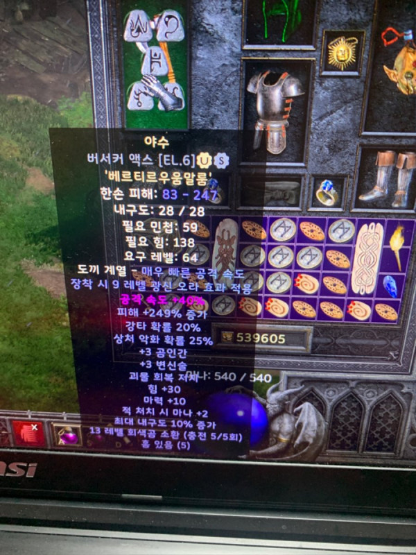 16467899750463.jpg