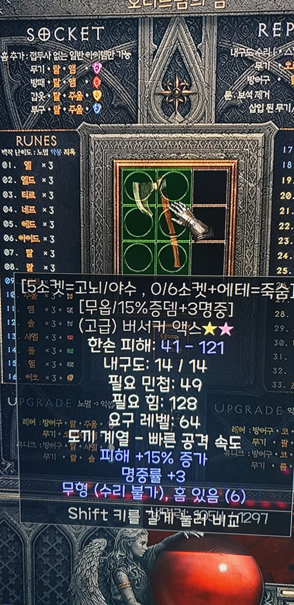 16467971435139.jpg