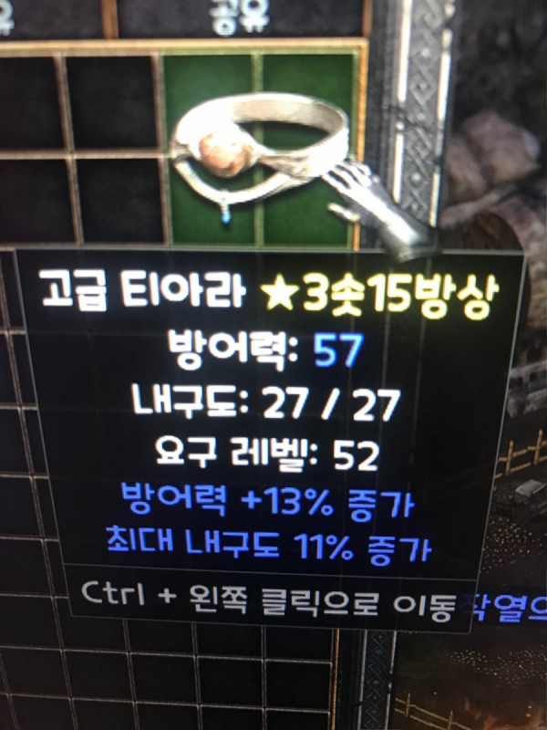 16468044244492.jpeg